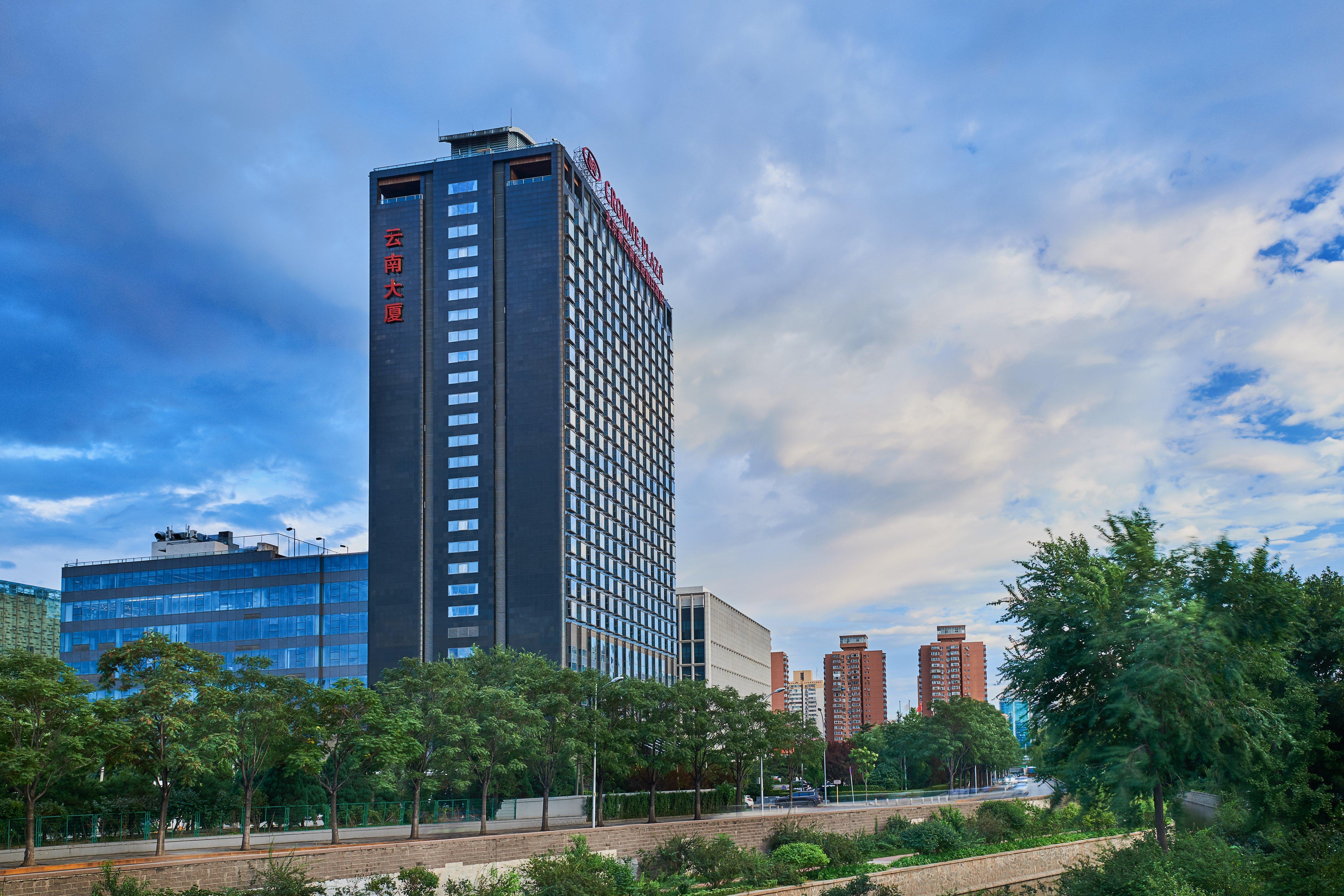 Crowne Plaza Beijing Sun Palace By Ihg Zewnętrze zdjęcie